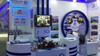 BAI alla Fiera AFED 2018, Riyadh, Arabia Saudita